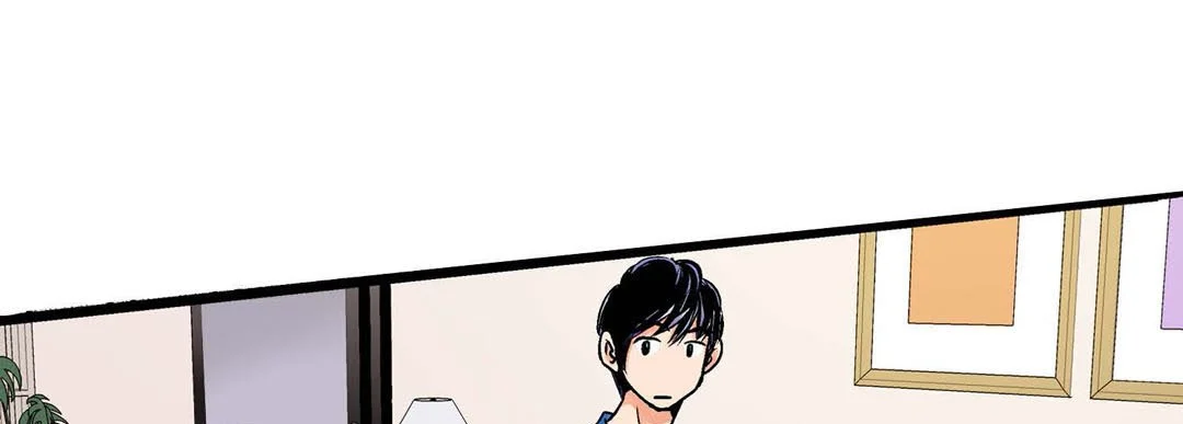 Noona Fan - Chapter 26